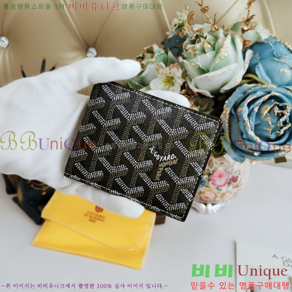 ���ߵ� ī������ �������� GY515-8