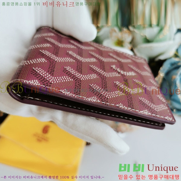 ���ߵ� ī������ �������� GY515-9