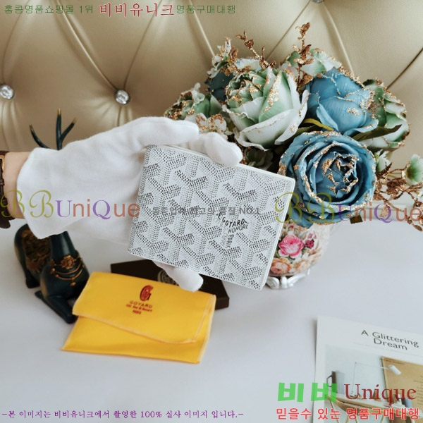 ���ߵ� ī������ �������� GY515-11