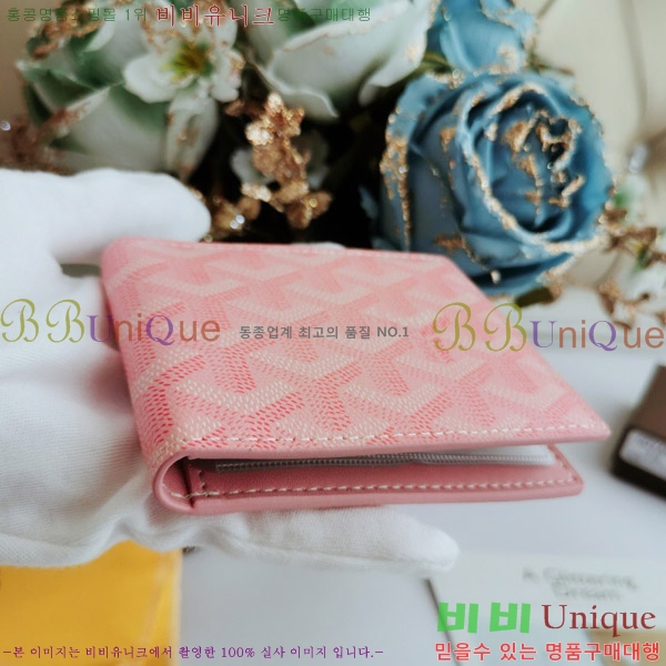 ���ߵ� ī������ �������� GY515-12