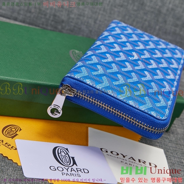 ���ߵ� ��Ƽ�� ������ �������� �Ż� GY53741-1