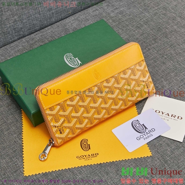 ���ߵ� ��Ƽ�� ������ �������� �Ż� GY53741-3