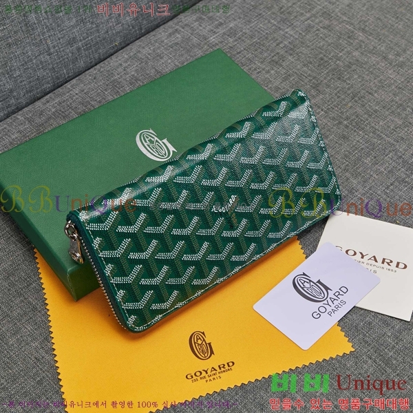 ���ߵ� ��Ƽ�� ������ �������� �Ż� GY53741-4