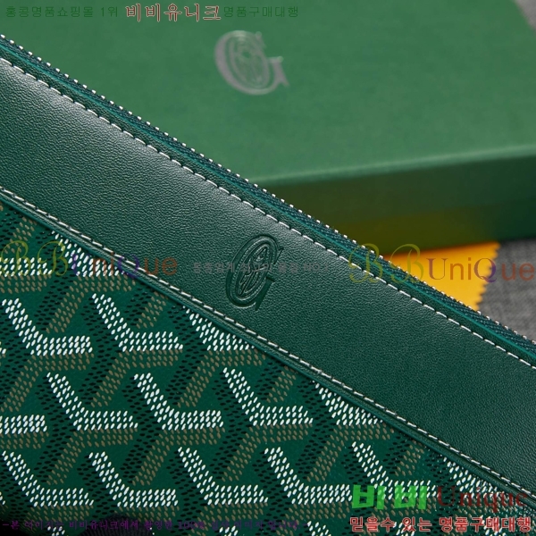 ���ߵ� ��Ƽ�� ������ �������� �Ż� GY53741-4