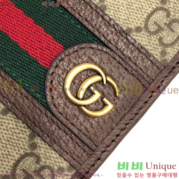 ���� ���ǵ�� �������̽� 597620