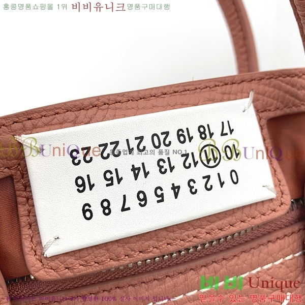 #�������������� 5AC�� �̴� 3388-21-4