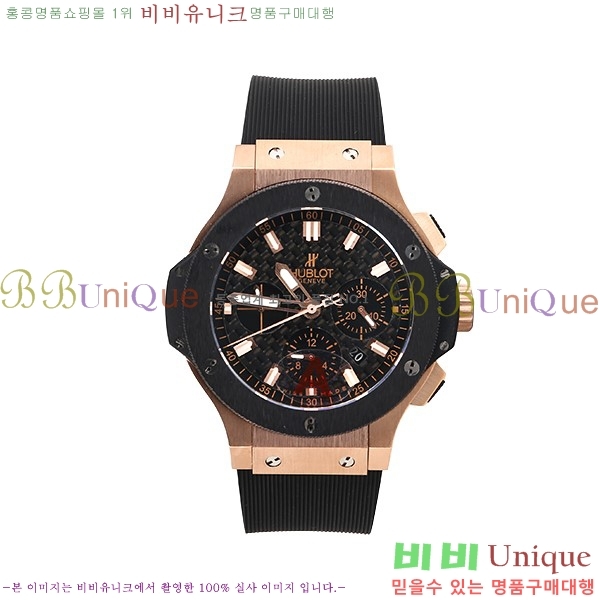 ST ������ hublot ��� 301 PB 131 RX 88HT17721-3