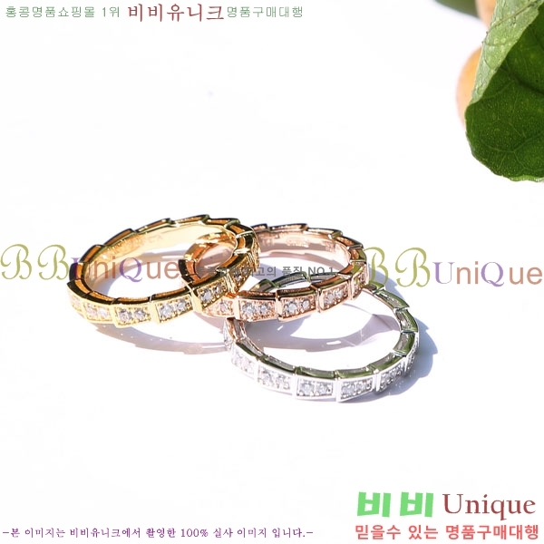 �Ұ��� ���� ť����� BV996033