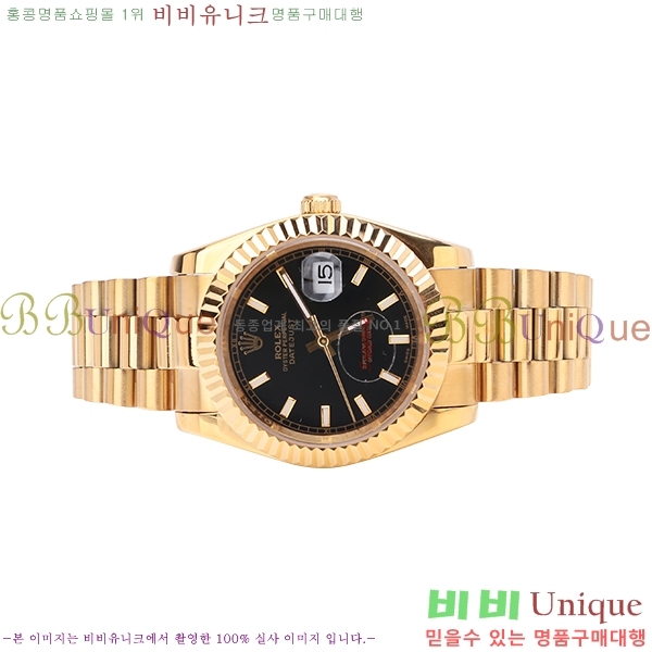�ѷ��� ���̽��� ������� ����Ʈ����Ʈ 36mm RD126336