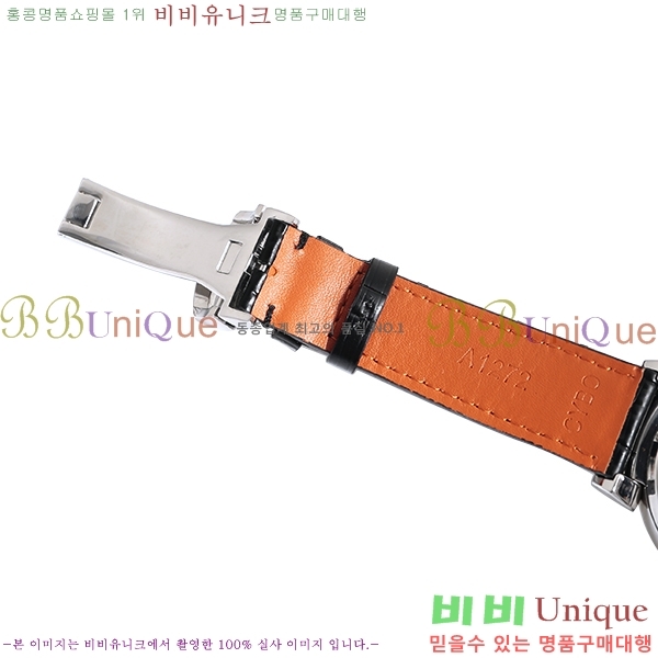 ���̴������� �ð� iwc ���ڽð� �Ż� W2016521-1