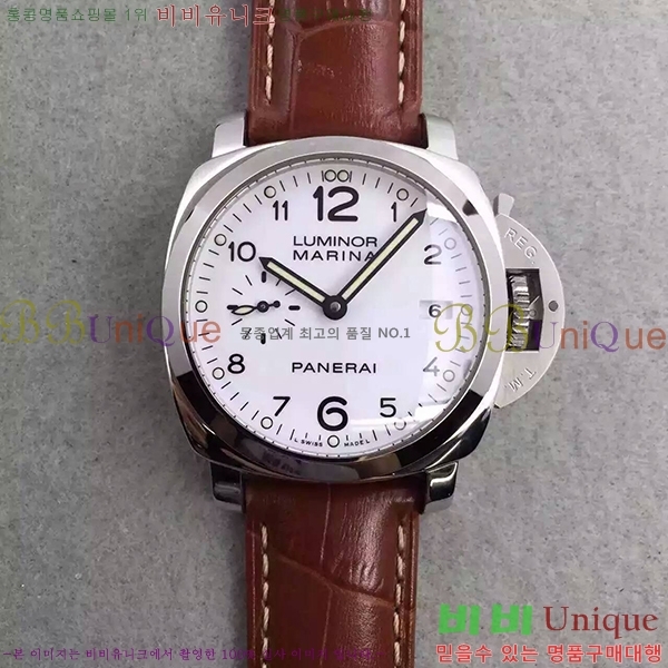 �ĳ׶��� �ð� PAM392-125-2