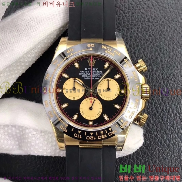 �η��� �ð� �Ż� 0052601