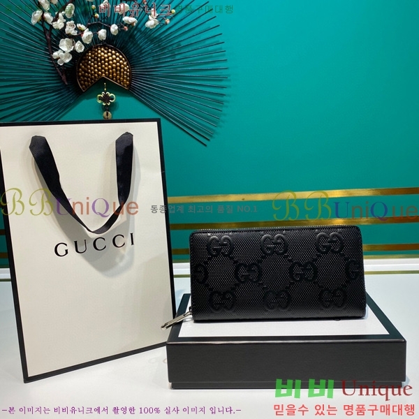 #���� GG �簢 ¤ ����� ���� ���� 625558-21-1