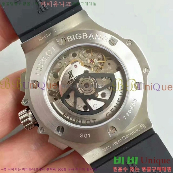 ST ���� ������ �ð� 7121208