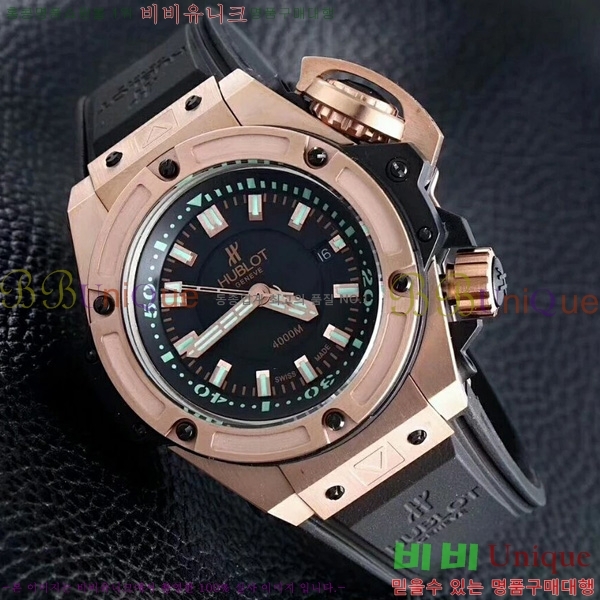 ST ���� ������ �ð� 7090101-1