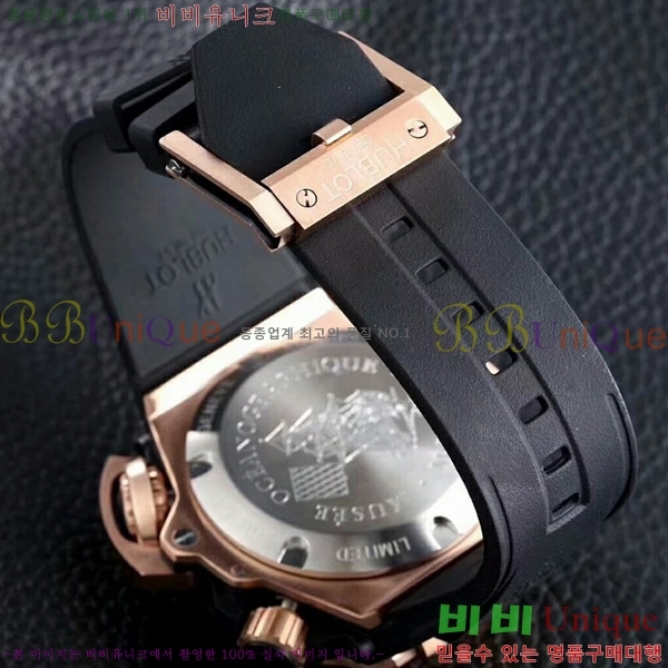 ST ���� ������ �ð� 7090101-1