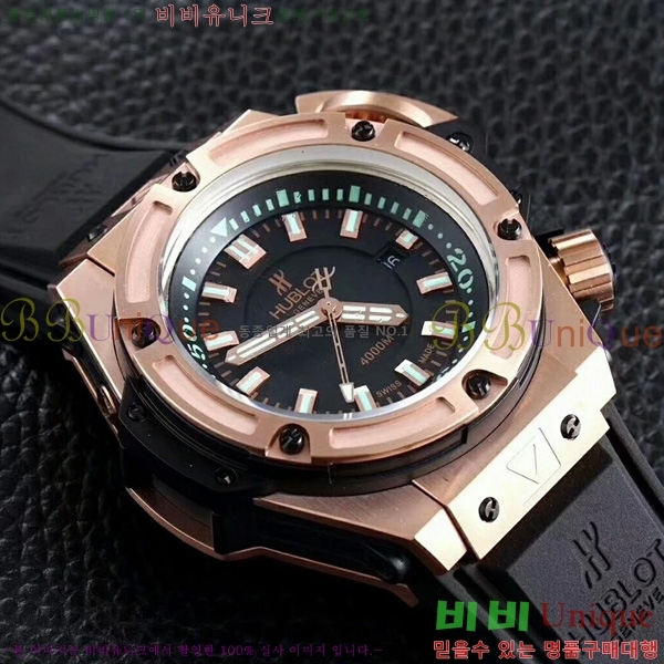 ST ���� ������ �ð� 7090101-1