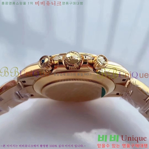 �η��� �ð� �Ż� 0050803