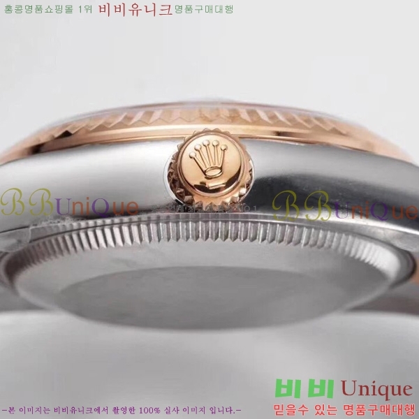 �η��� �ð� �Ż� 0051607