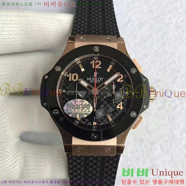 ST ���� ������ �ð� 7121202