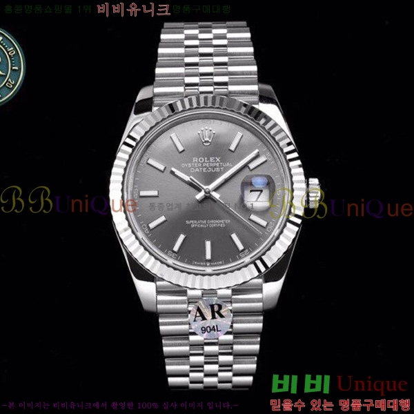 �η��� �ð� �Ż� 0052004