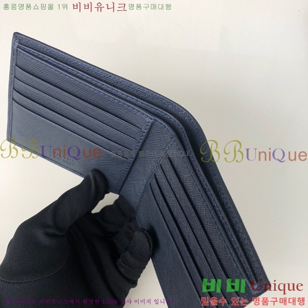 #����� ���� ������ 2M0513-13