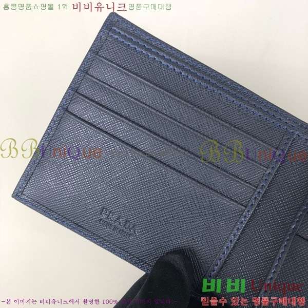 #����� ���� ������ 2M0513-13