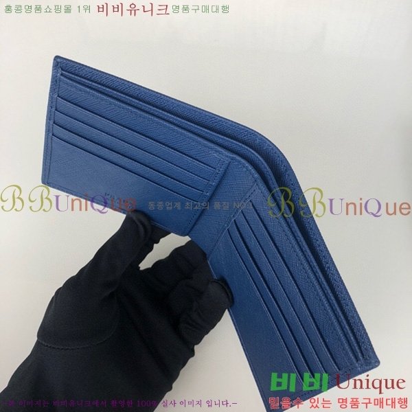 #����� ���� ������ 2M0513-11