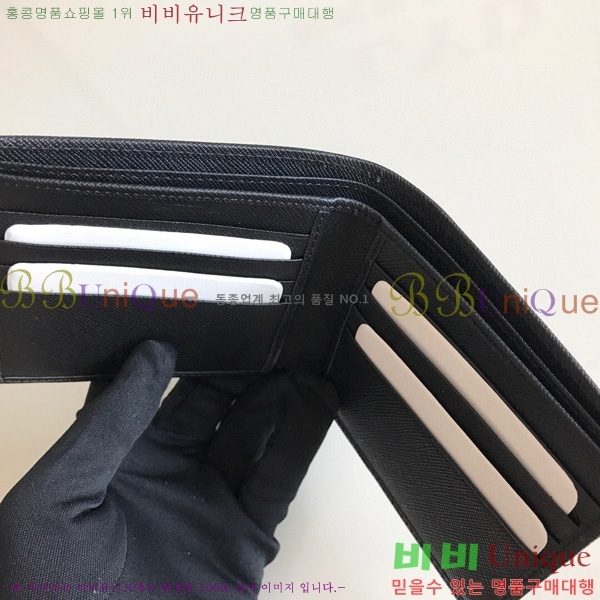 #����� ���� ������ 2M0513-8