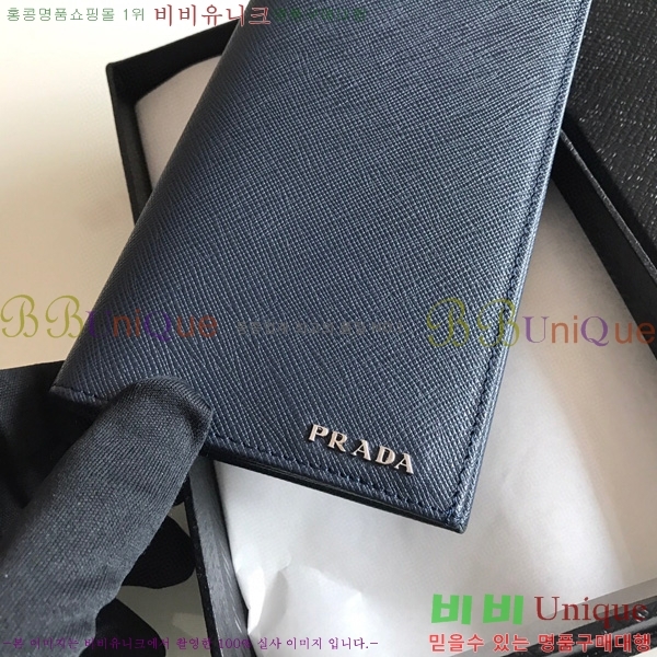 #����� ���� ������ 2M0836-22-1