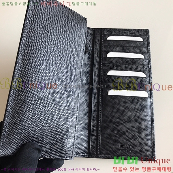 #����� ���� ������ 2M0836-22-2