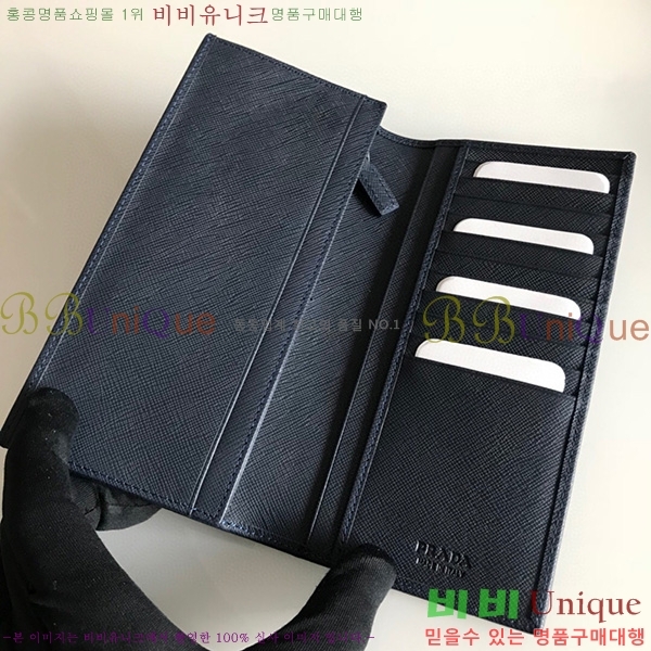 #����� ���� ������ 2M0836-23-1