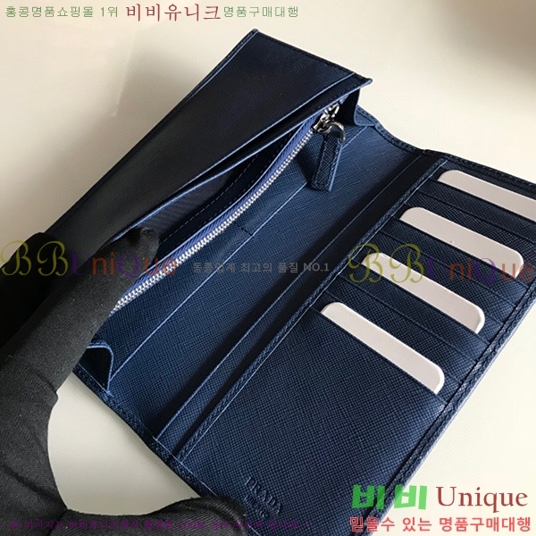 #����� ���� ������ 2M0836-23-2