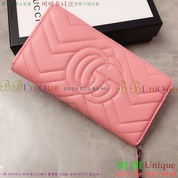 #���� GG ����Ʈ ������ 443123-23-9