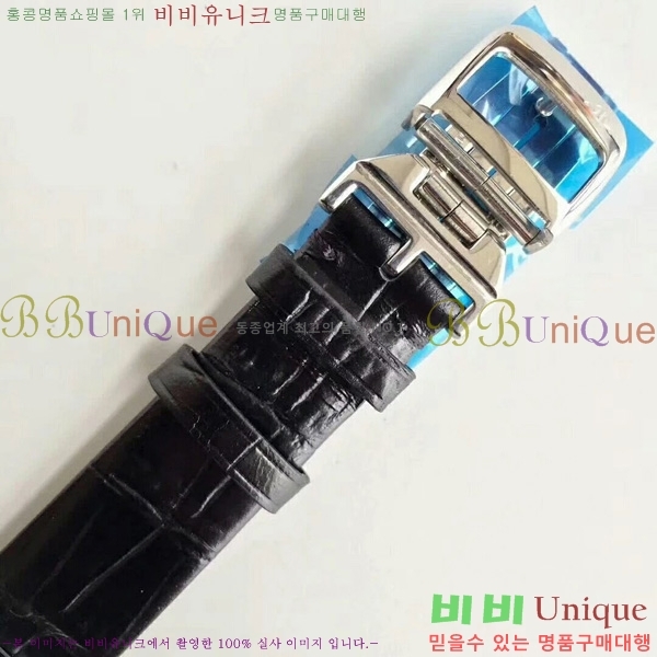  ���� ���� ����Ʈ�� �ð� ��ǰ ���� �ð� 7121703  