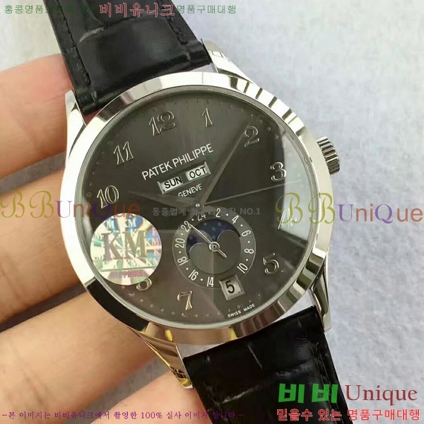 �����ʸ��ð� ���ڽð� 8010201