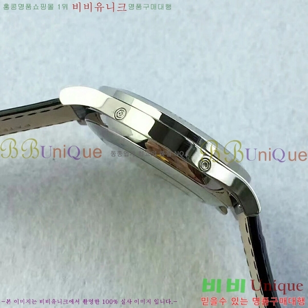 �����ʸ��ð� ���ڽð� 8010201