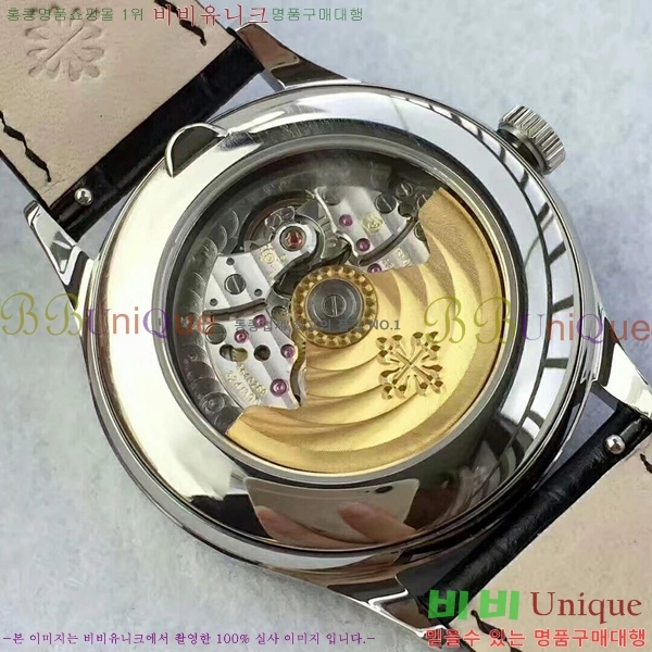 �����ʸ��ð� ���ڽð� 8010201