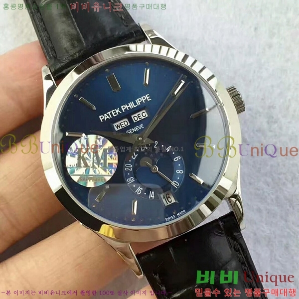 �����ʸ��ð� ���ڽð� 8010202 