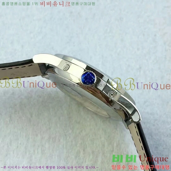 �����ʸ��ð� ���ڽð� 8010202 