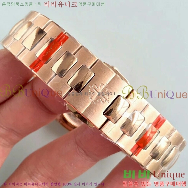 �����ʸ��ð� ���ڽð� 8032701  