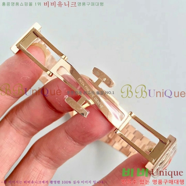 �����ʸ��ð� ���ڽð� 8032702 