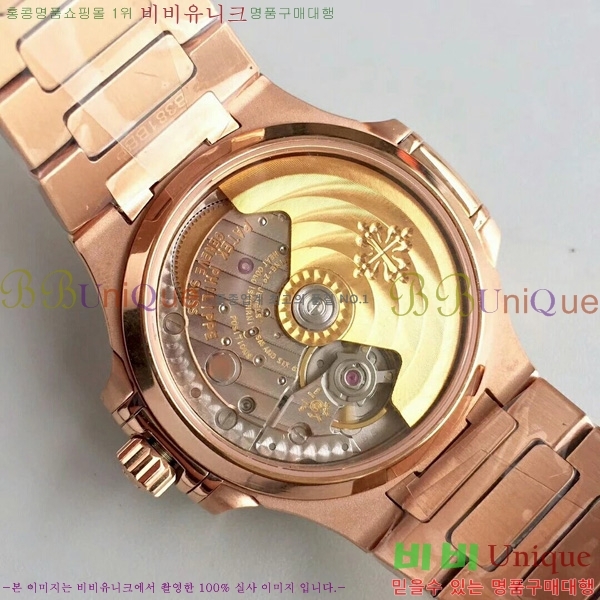 �����ʸ��ð� ���ڽð� 8032702 