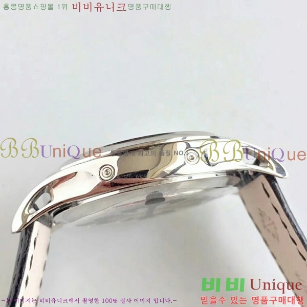 �����ʸ��ð� ���ڽð� 8070606 