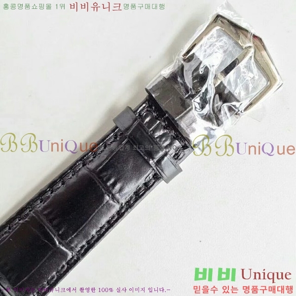 �����ʸ��ð� ���ڽð� 8070606 