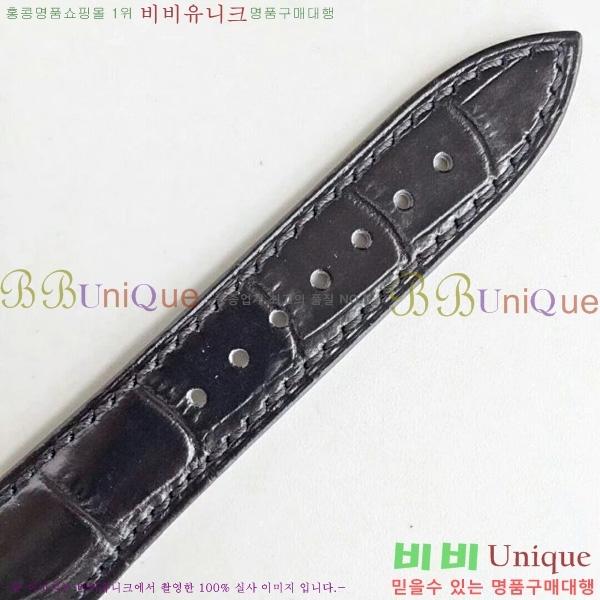 �����ʸ��ð� ���ڽð� 8070606 