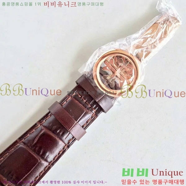 �����ʸ��ð� ���ڽð� 8010105 