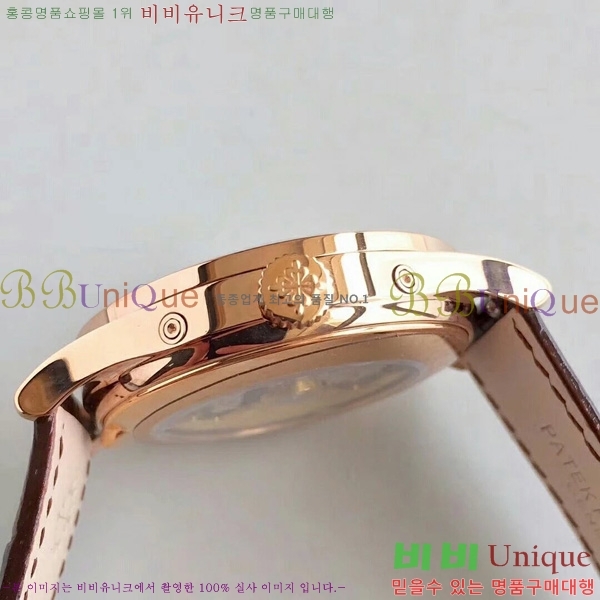 �����ʸ��ð� ���ڽð� 8010104