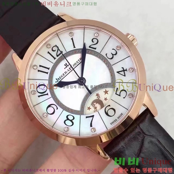  ���� ���� ����Ʈ�� �ð� ��ǰ ���� �ð� 7121711 