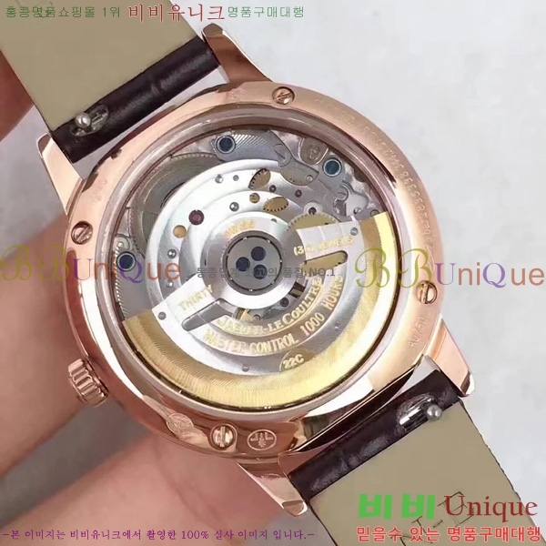  ���� ���� ����Ʈ�� �ð� ��ǰ ���� �ð� 7121711 